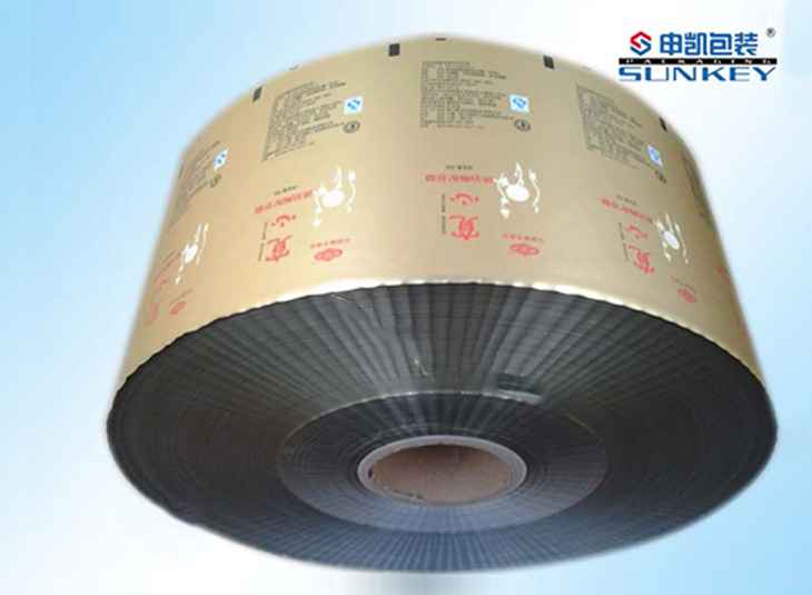 药用好博HAOBO（中国）制品|药用铝膜好博HAOBO（中国）|药用复合卷膜