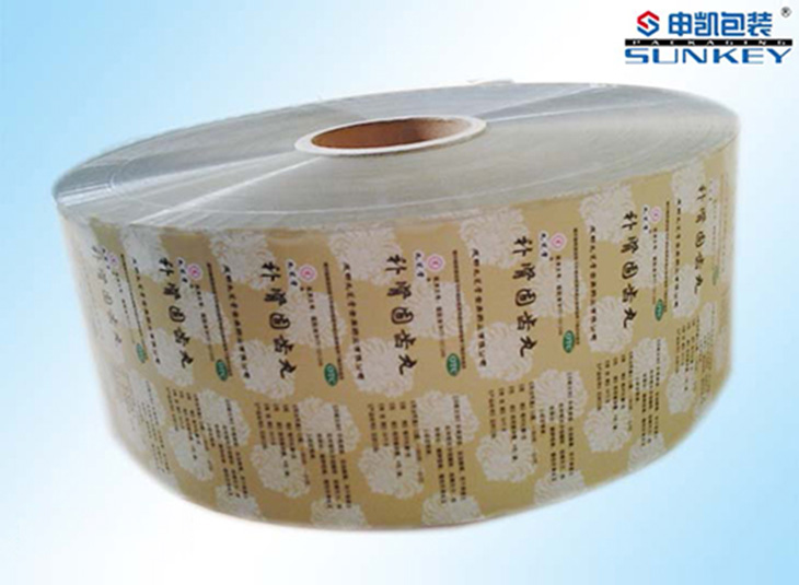 医疗药品好博HAOBO（中国）|药用胶囊好博HAOBO（中国）|药用复合卷膜