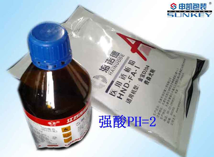 耐强酸好博HAOBO（中国）袋定制医药药用好博HAOBO（中国）