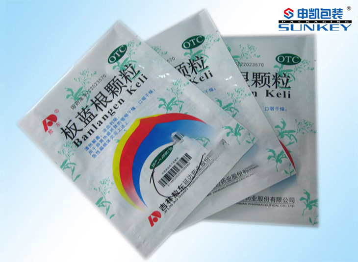 药品电子监管码好博HAOBO（中国）袋|药用电子监管码好博HAOBO（中国）|医药药用好博HAOBO（中国）