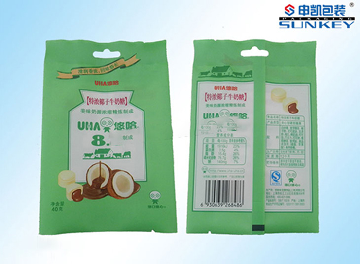 背封袋好博HAOBO（中国）