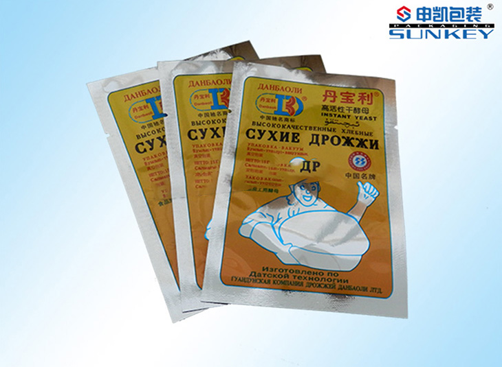 三边封彩印好博HAOBO（中国）