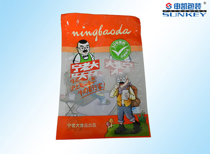 宁老大外好博HAOBO（中国）袋