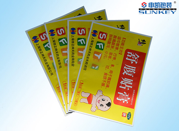 彩印铝塑好博HAOBO（中国）袋