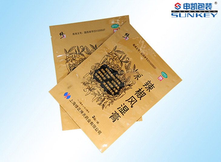 三边封彩印好博HAOBO（中国）