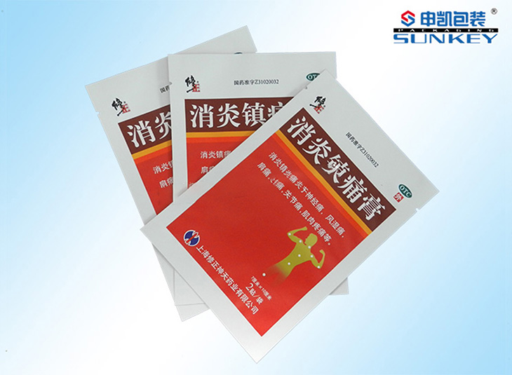 三边封好博HAOBO（中国）袋