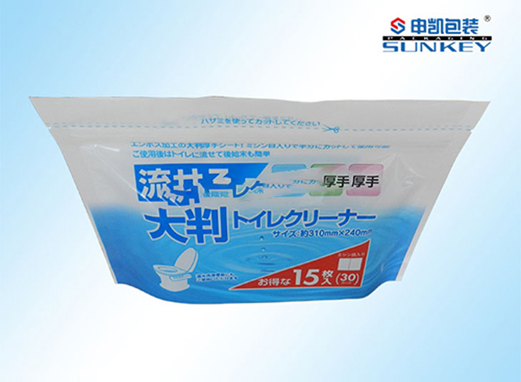 彩印站立好博HAOBO（中国）袋