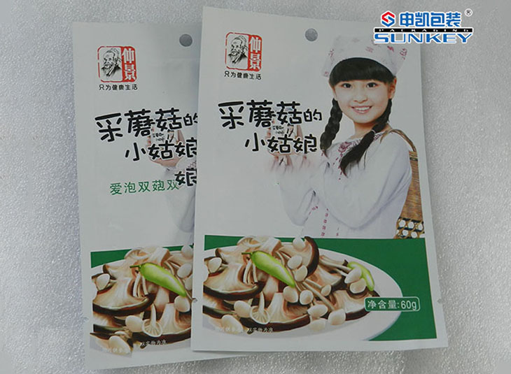 三边封好博HAOBO（中国）袋