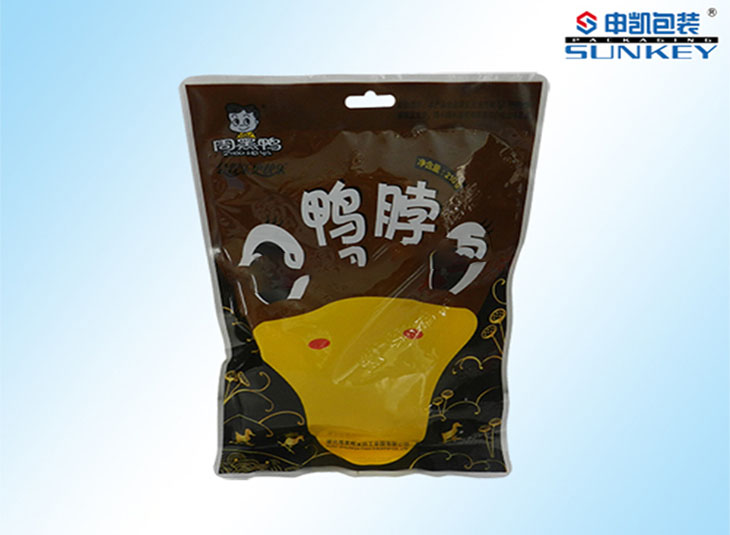 彩印好博HAOBO（中国）袋