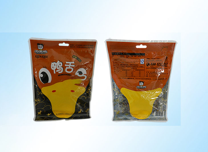 三边封好博HAOBO（中国）袋