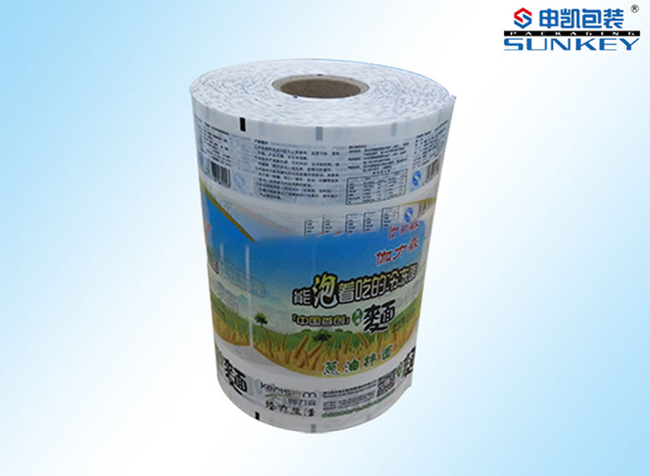 能泡着吃的冷冻面好博HAOBO（中国）