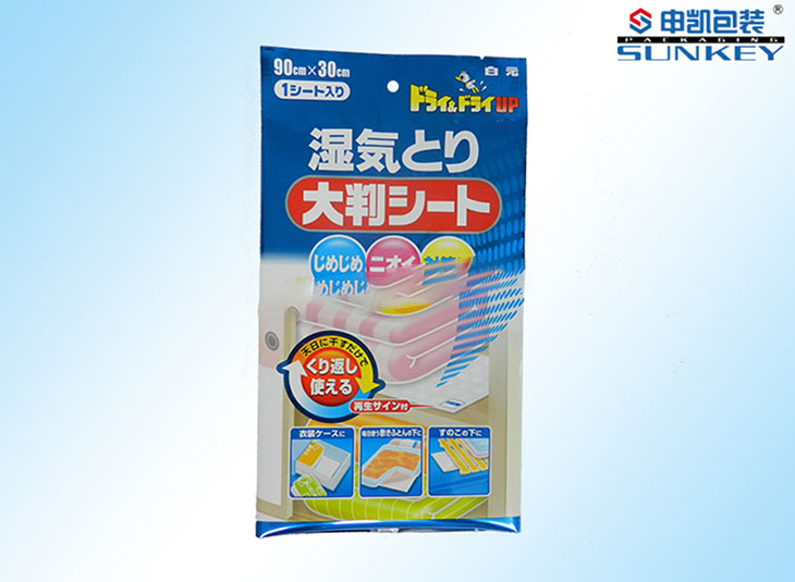 背封袋好博HAOBO（中国）