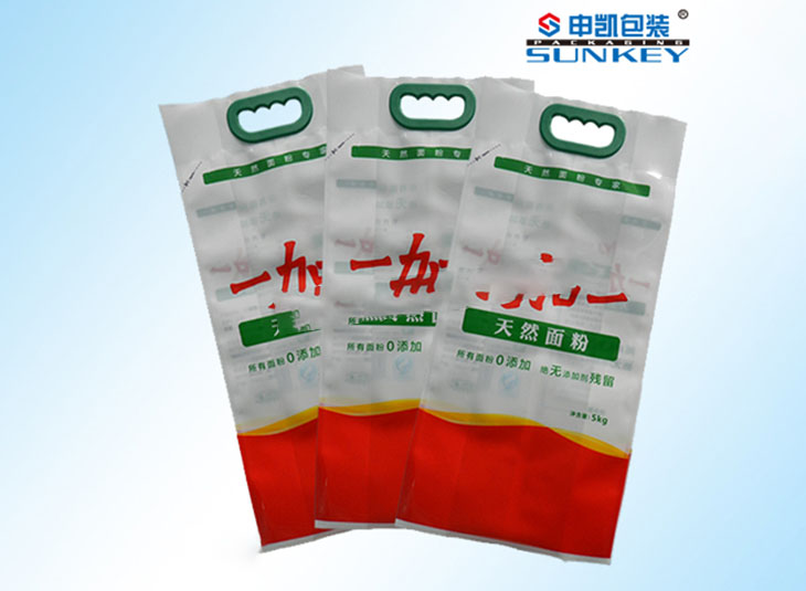 风琴好博HAOBO（中国）袋