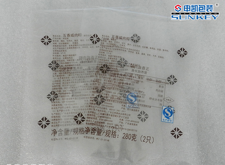 三边封好博HAOBO（中国）