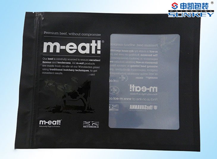 彩印好博HAOBO（中国）袋