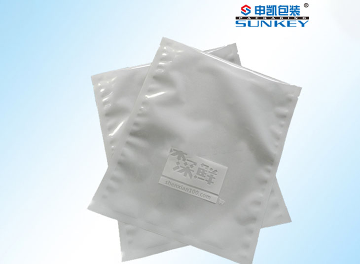 冷冻好博HAOBO（中国）袋