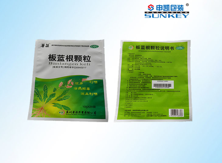 电子监管码好博HAOBO（中国）