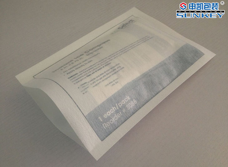 冰袋好博HAOBO（中国）|无纺布好博HAOBO（中国）|三边封好博HAOBO（中国）