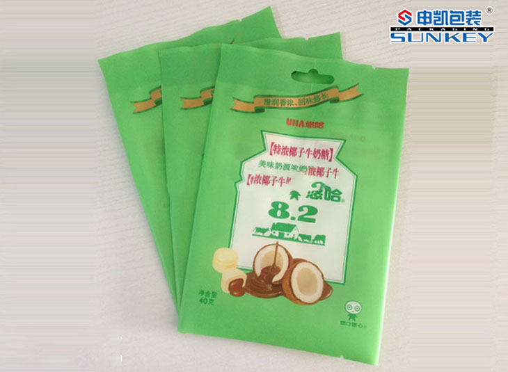 悠哈好博HAOBO（中国）袋|食品好博HAOBO（中国）|糖类好博HAOBO（中国）袋