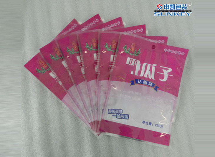 三边封好博HAOBO（中国）袋|瓜子好博HAOBO（中国）|食品好博HAOBO（中国）