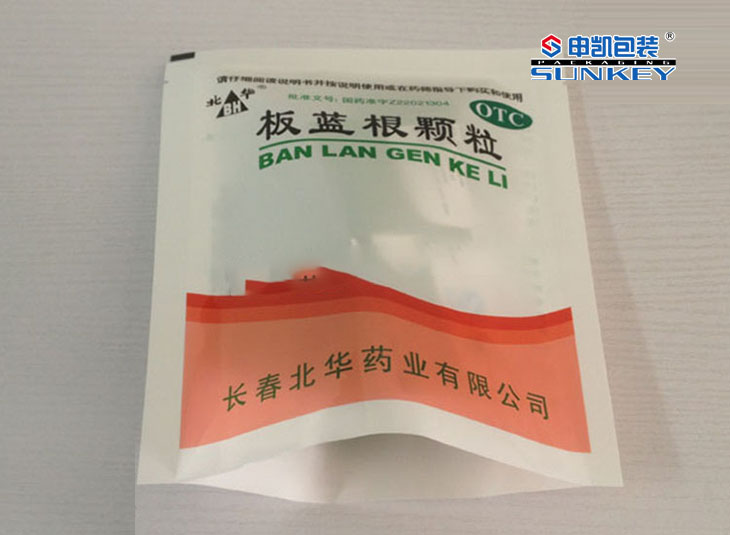 药用好博HAOBO（中国）|药用颗粒好博HAOBO（中国）|三边封好博HAOBO（中国）袋