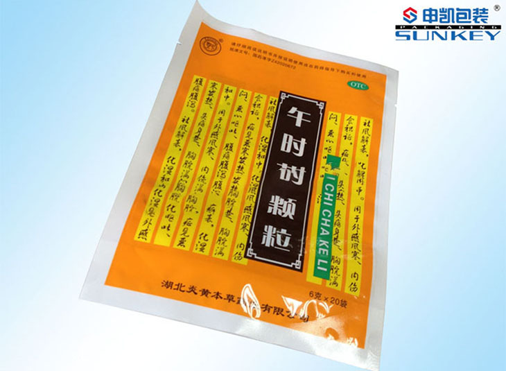 午时茶颗粒好博HAOBO（中国）|药用好博HAOBO（中国）|颗粒好博HAOBO（中国）