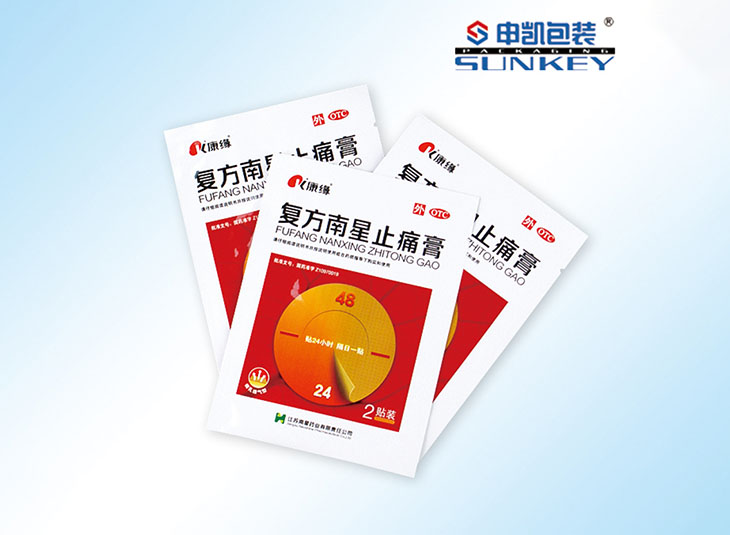 南星膏药好博HAOBO（中国）袋,贴膏铝箔好博HAOBO（中国）袋