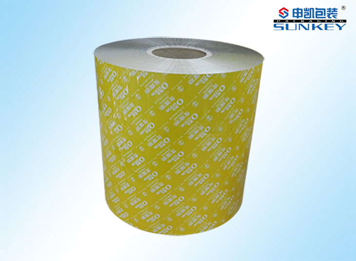 药用铝箔好博HAOBO（中国）