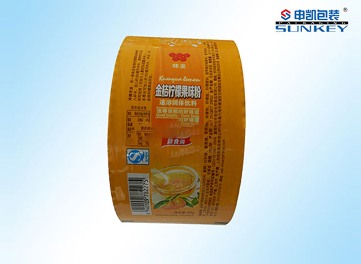 铝箔卷膜好博HAOBO（中国）