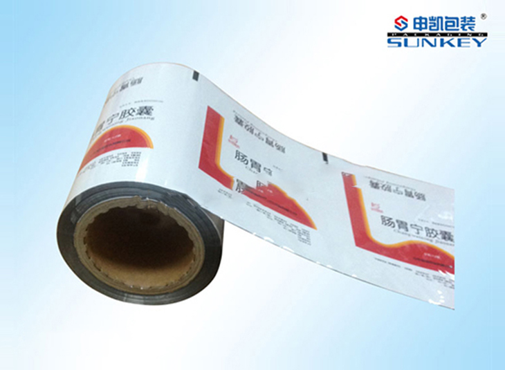 药用铝箔外好博HAOBO（中国）