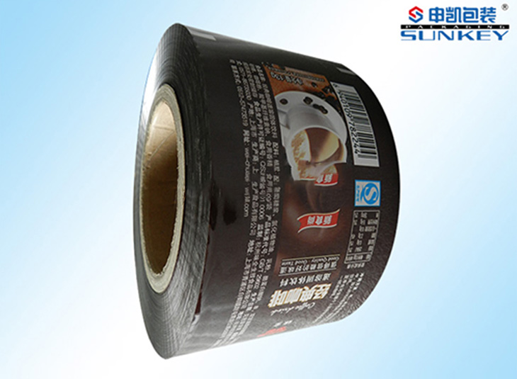 彩印铝塑复合卷膜好博HAOBO（中国）