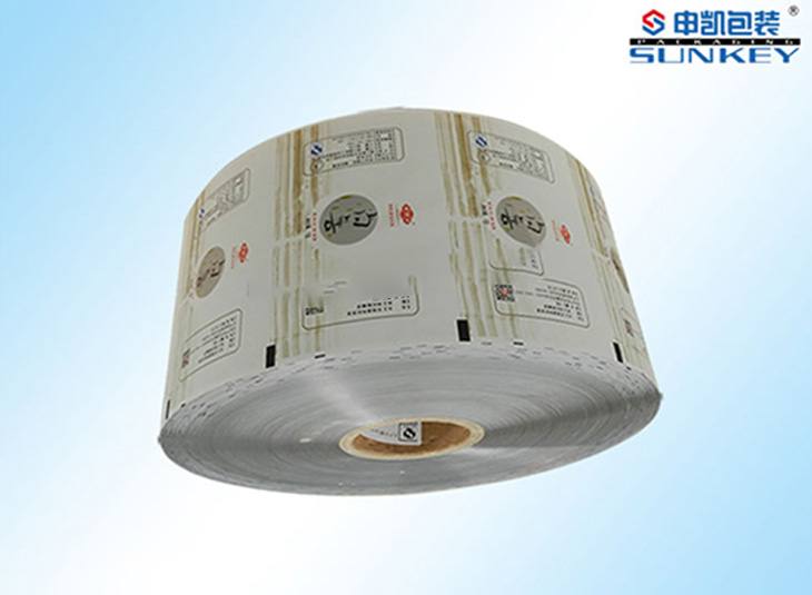 保健茶好博HAOBO（中国）