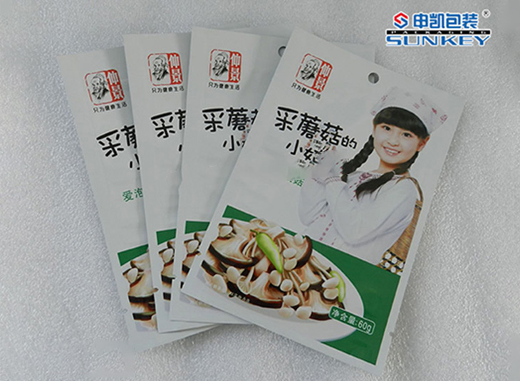 食品真空好博HAOBO（中国）