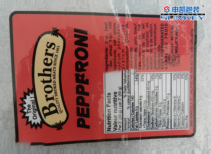 意大利香辣味香肠好博HAOBO（中国）