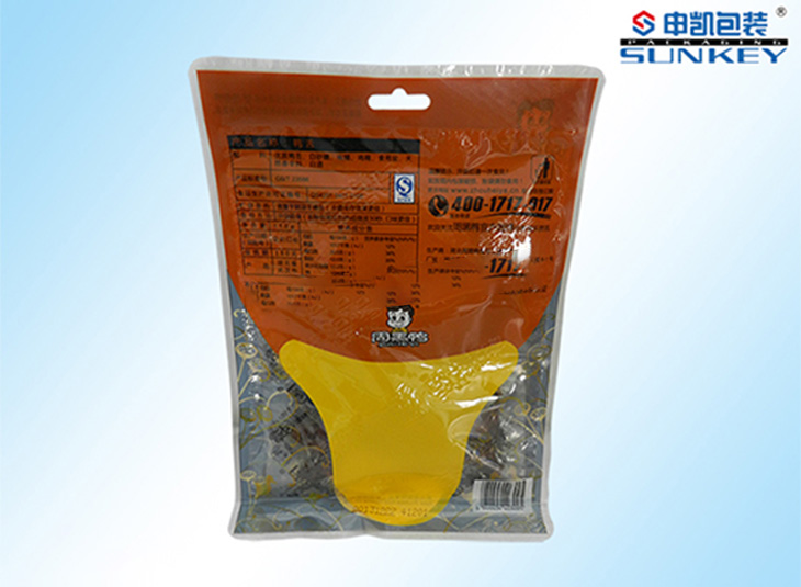 食品真空内好博HAOBO（中国）