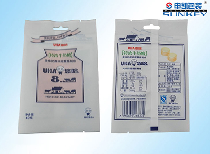 悠哈特浓牛奶糖好博HAOBO（中国）