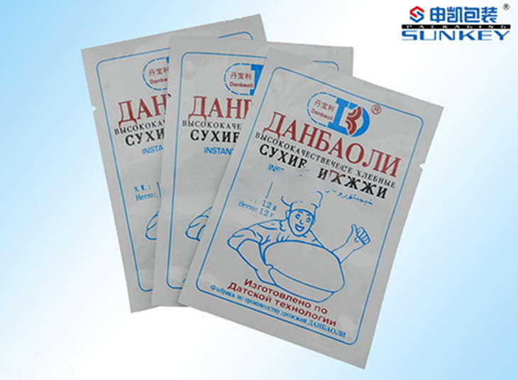 食品铝箔好博HAOBO（中国）袋