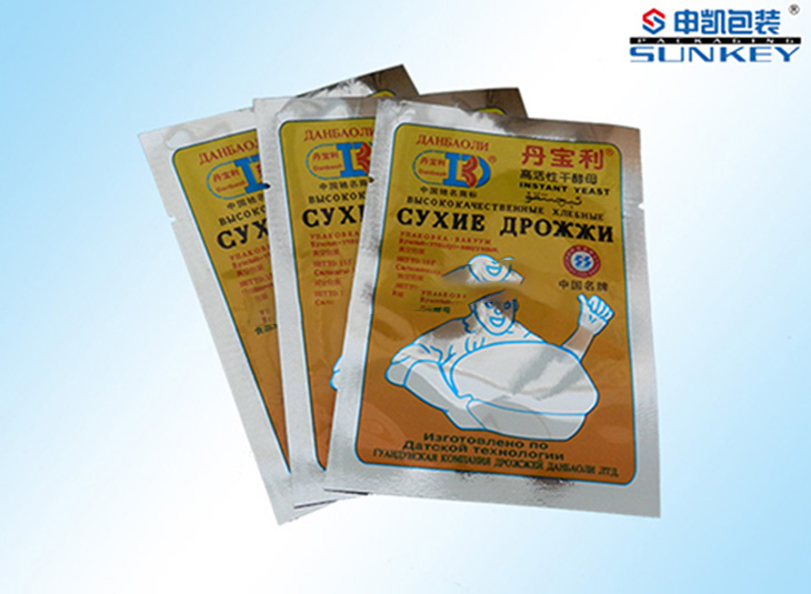 食品镀铝好博HAOBO（中国）