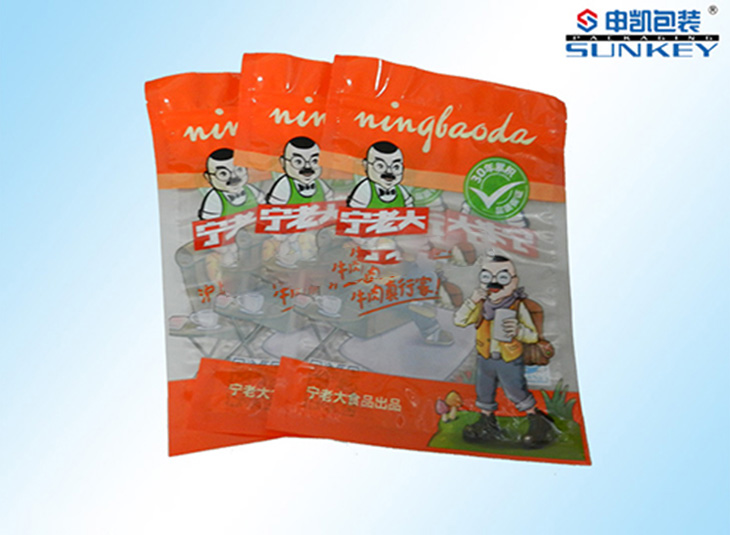 食品外好博HAOBO（中国）