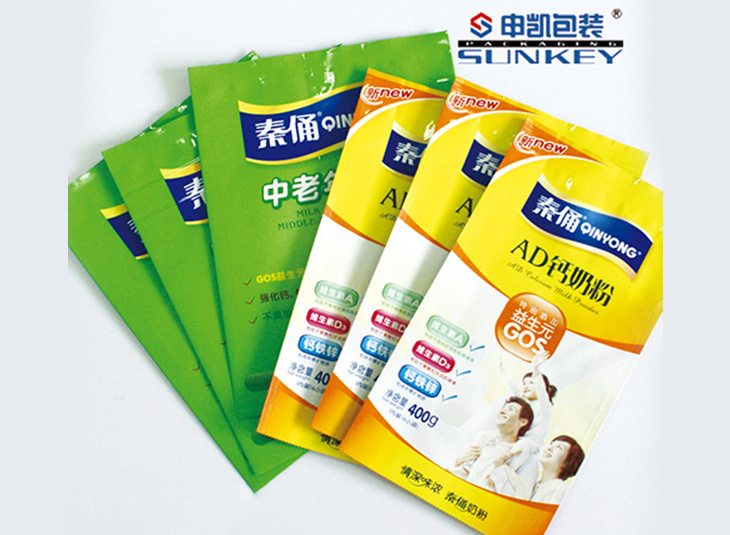 奶粉塑料好博HAOBO（中国）袋