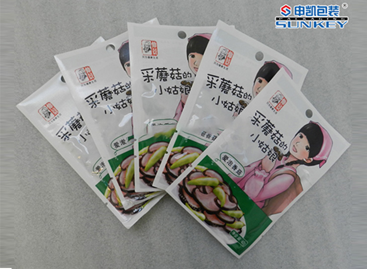 食品真空好博HAOBO（中国）袋