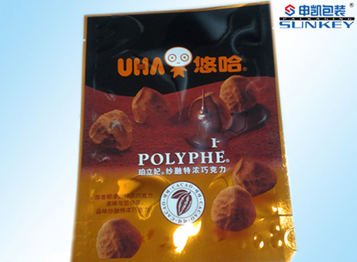 悠哈巧克力好博HAOBO（中国）|密封真空袋|食品真空袋