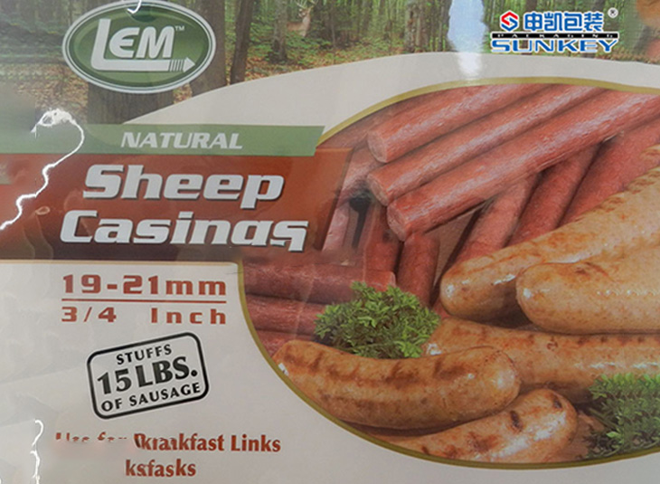 烤肠好博HAOBO（中国）袋