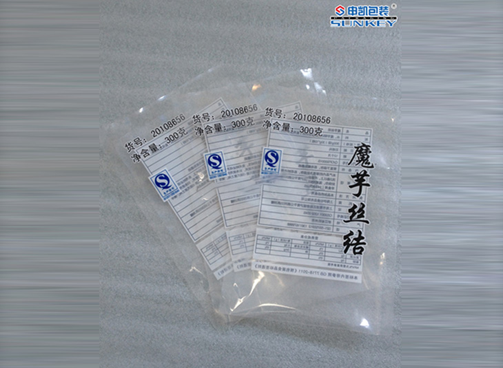 彩印透明好博HAOBO(中国)|三边封好博HAOBO(中国)|食品好博HAOBO(中国) 彩印透明好博HAOBO(中国)|三边封好博HAOBO(中国)|食品好博HAOBO(中国)