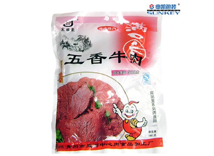 复合膜好博HAOBO(中国)袋,牛肉好博HAOBO(中国)袋 复合膜好博HAOBO(中国)袋,牛肉好博HAOBO(中国)袋