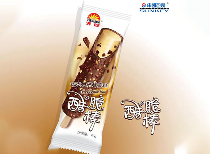 冷饮好博HAOBO(中国)袋,冷饮好博HAOBO(中国)膜 冷饮好博HAOBO(中国)袋,冷饮好博HAOBO(中国)膜