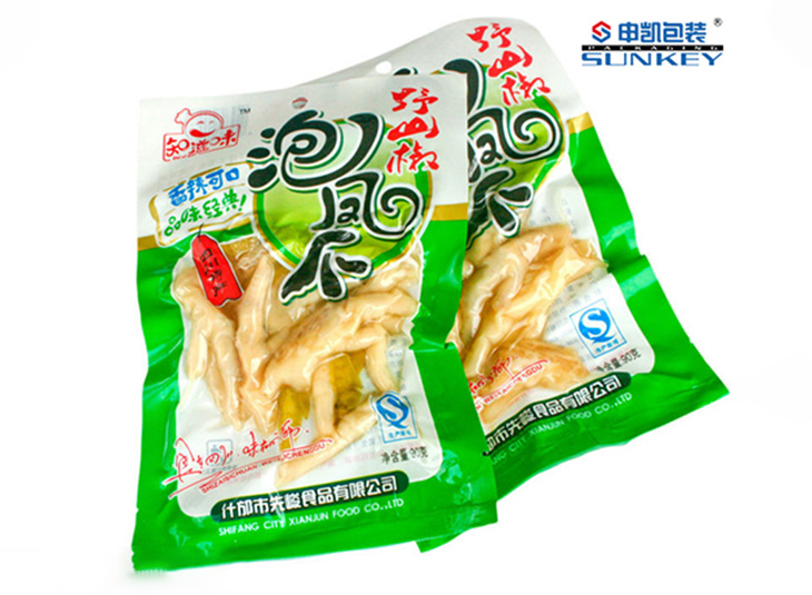 鸡爪真空好博HAOBO(中国)袋,鸭爪真空好博HAOBO(中国)袋 鸡爪真空好博HAOBO(中国)袋,鸭爪真空好博HAOBO(中国)袋