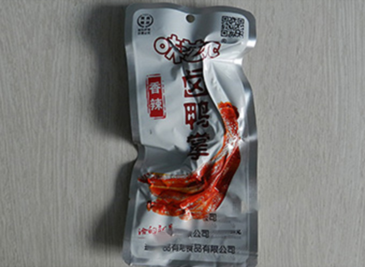 鸡爪真空好博HAOBO(中国)袋,鸭爪真空好博HAOBO(中国)袋 鸡爪真空好博HAOBO(中国)袋,鸭爪真空好博HAOBO(中国)袋