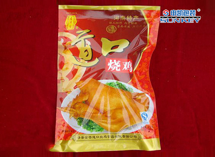 烤鸡外好博HAOBO(中国)袋,烤鸭彩印外好博HAOBO(中国)袋 烤鸡外好博HAOBO(中国)袋,烤鸭彩印外好博HAOBO(中国)袋