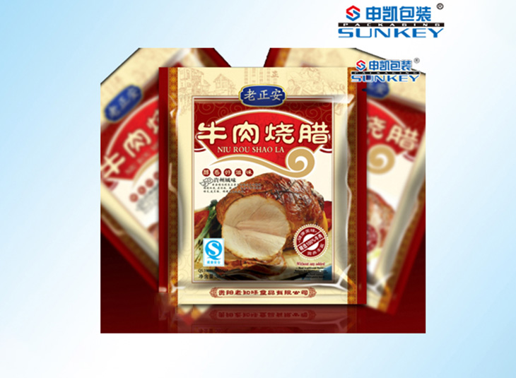 牛肉烧腊好博HAOBO(中国),肉制品休闲好博HAOBO(中国)袋 牛肉烧腊好博HAOBO(中国),肉制品休闲好博HAOBO(中国)袋